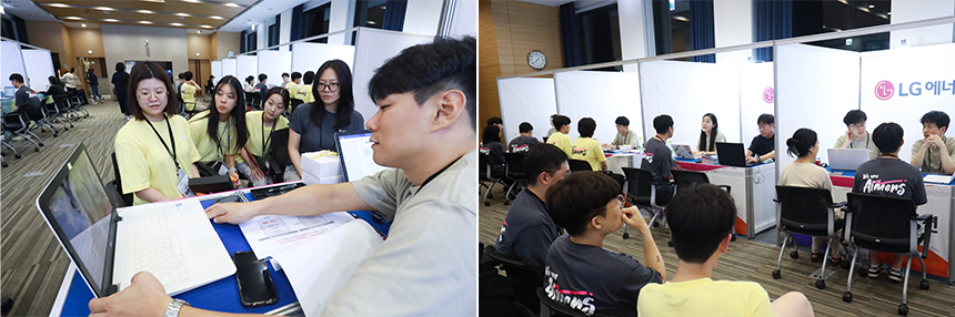 해커톤 현장에 마련된 채용박람회에서 LG 계열사 채용 담당자와 상담을 하고 있는 참가자들의 모습