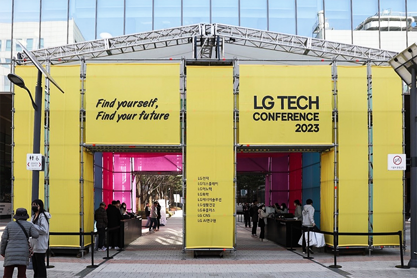 LG의 기술력과 최고의 R&D 인재가 한자리에 모이다, LG Tech Conference 2023 LG AI Research News
