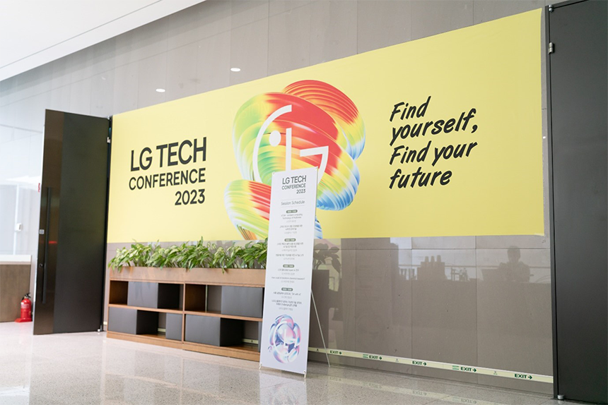LG의 기술력과 최고의 R&D 인재가 한자리에 모이다, LG Tech Conference 2023 LG AI Research News
