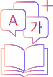 Vocabulary feature icon